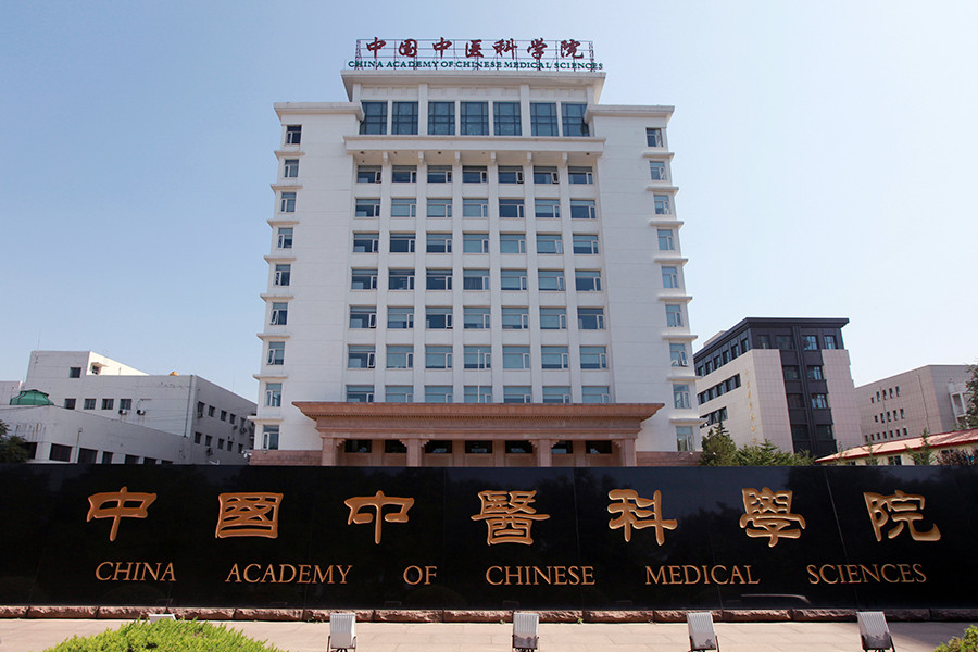 大白楼外景 拷贝.jpg