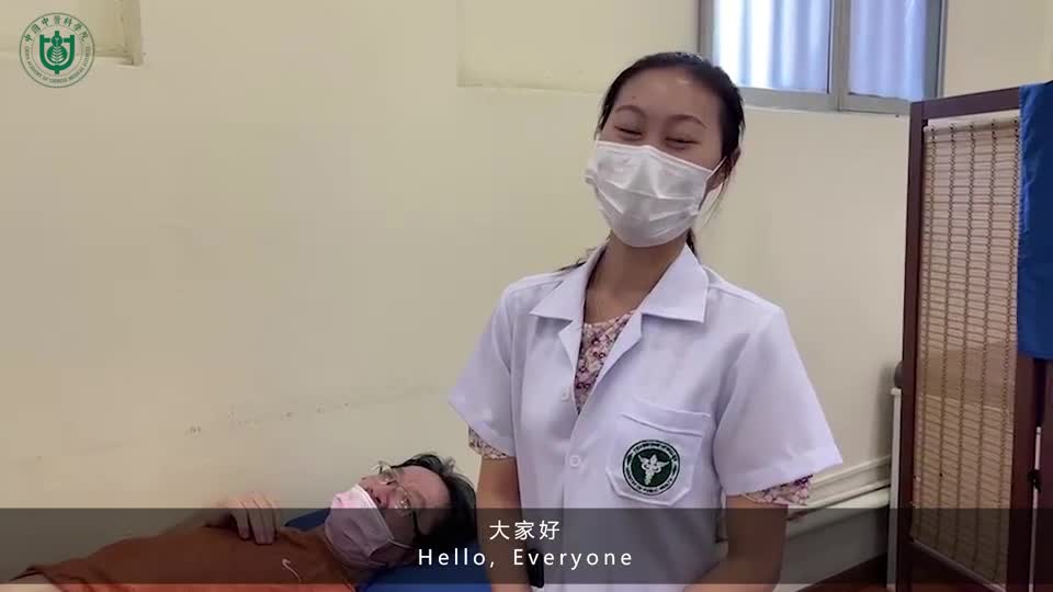 Materia Medica Benefiting Lancang-Mekong-6