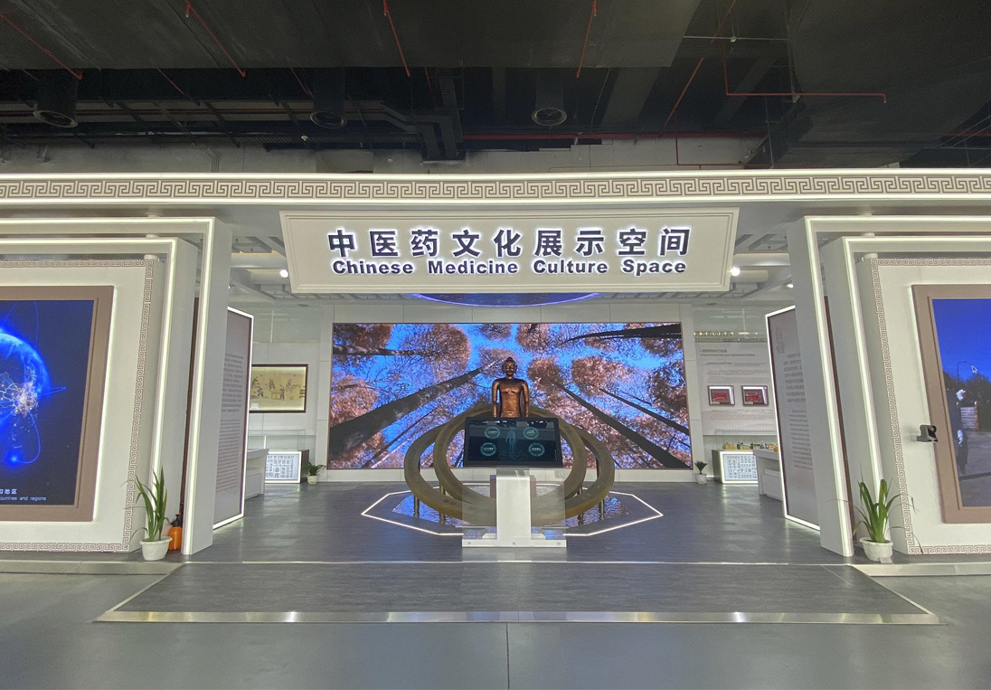 Traditional Chinese Medicine Culture Exhibition Space Settled in the Main Media Center of the Winter Olympics