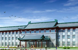 Xiyuan Hospital
