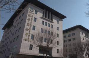 Experimental Research Center
