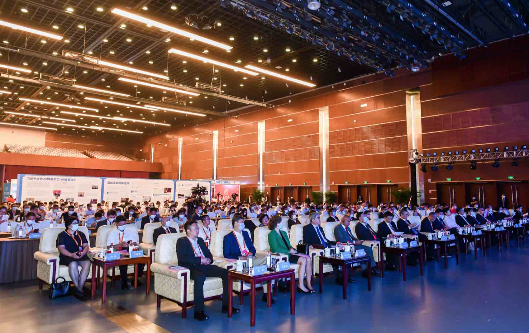 2021 CIFTIS · The 4th Belt and Road Forum for Traditional Chinese Medicine Development: Let TCM serve as the Health Envoy for people in Deference