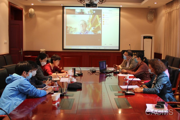 "International Seminar on TCM Fighting Against COVID-19 Held in China Academy of Chinese Medical Sciences