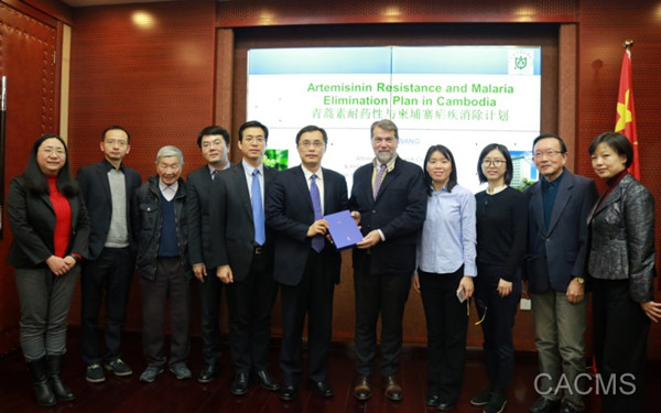 Director of the Global Malaria Planning Department of the World Health Organization visited Chinese Academy of Chinese Medical Sciences
