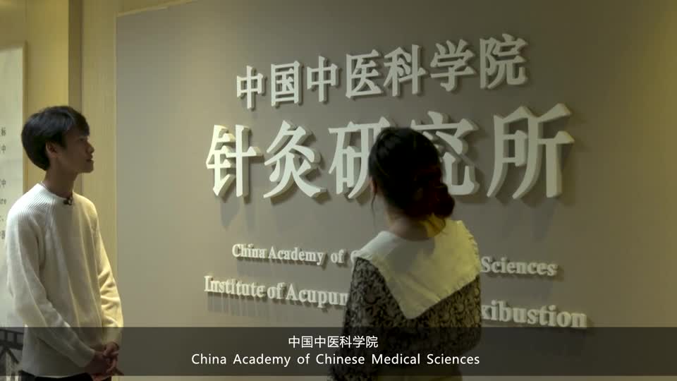 Materia Medica Benefiting Lancang-Mekong-8